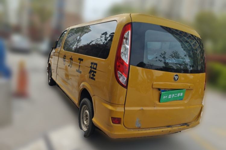 Used Foton Scenic G5 2021 2.0L Gasoline Commercial Version 6-Seater Multi-Purpose Passenger Vehicle 1TZS Rear Left 45 Deg