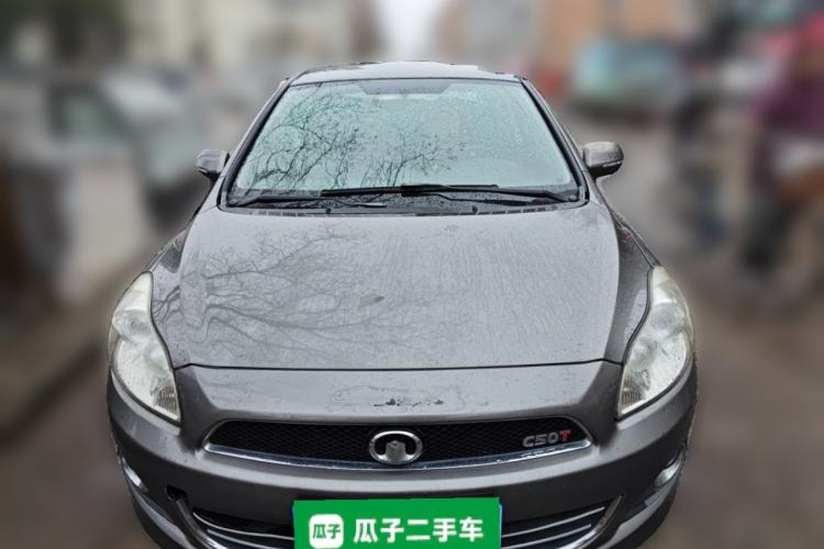 Used Great Wall C50 2013 1.5T Manual Fashion Edition