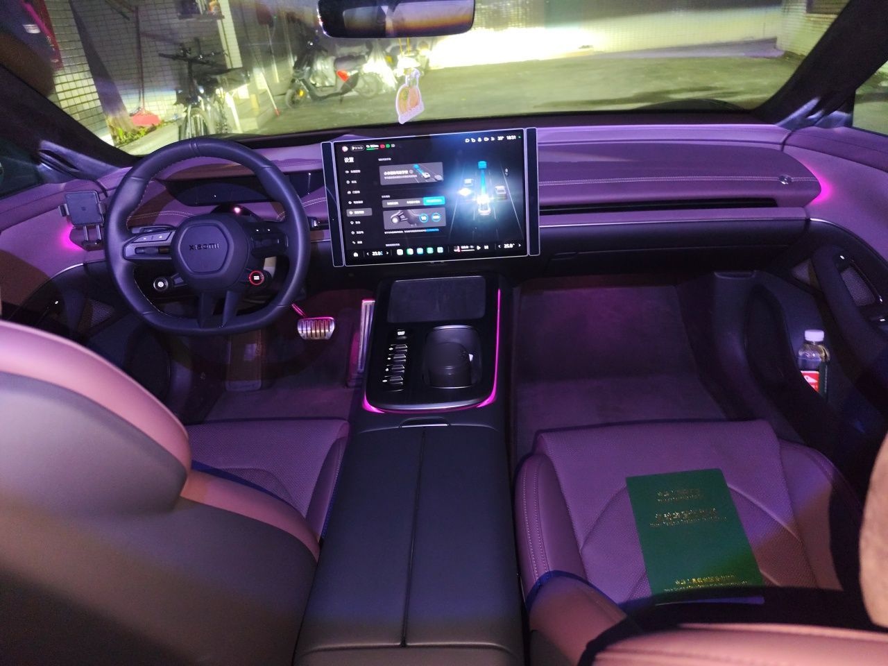 Xiaomi Auto SU7 2024 Four-Wheel Drive Ultra-Long Range Advanced Intelligent Driving Max Edition — снимка 9