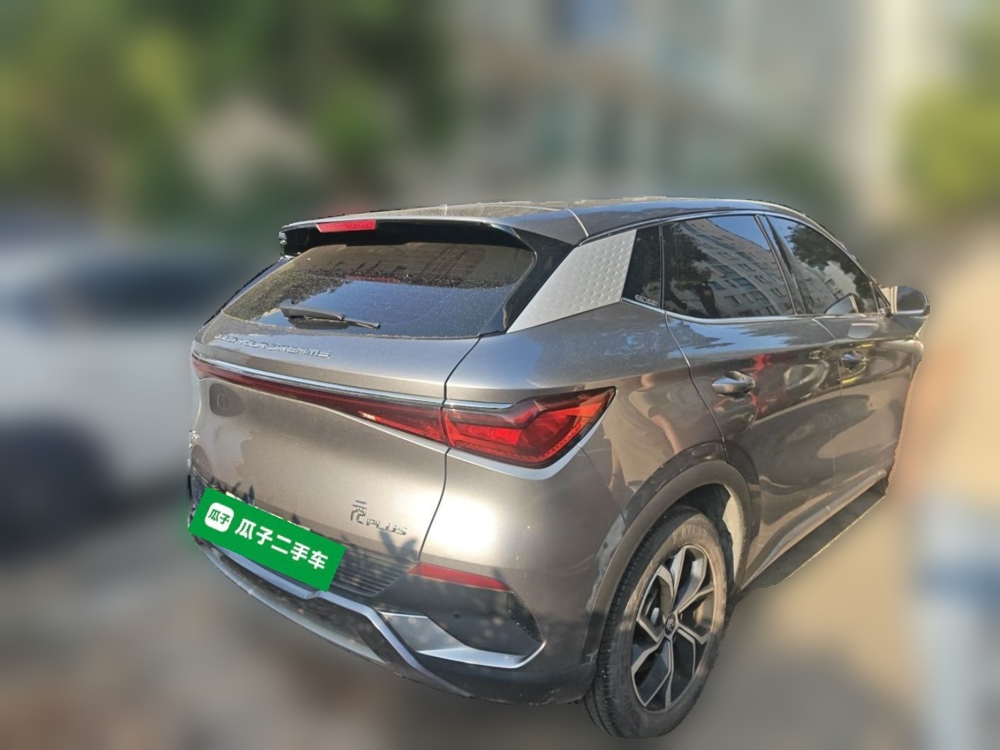 BYD Yuan PLUS 2022 510 km Luxury Version — снимка 6