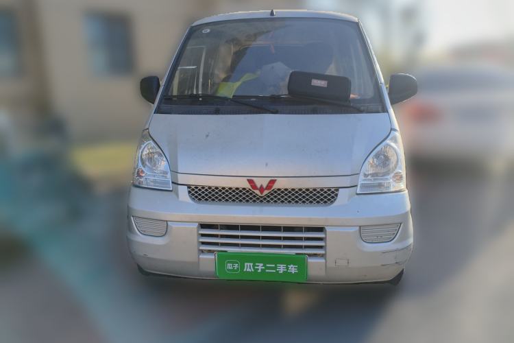 Used Wuling Rongguang  Front