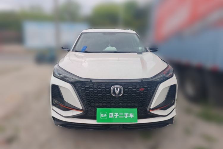 Used CHANGAN CS75 PLUS 2021 1.5T Automatic Prestige Model Front