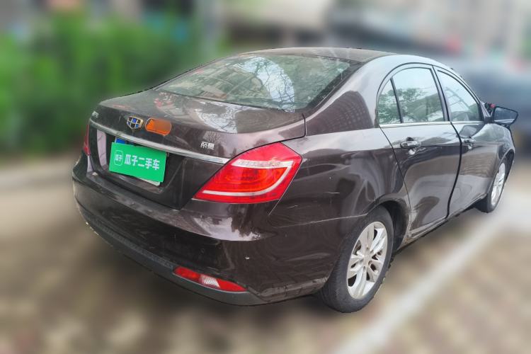 Used Geely Auto Emgrand 2015 Sedan 1.5L CVT Upward Version Rear Right 45 Deg