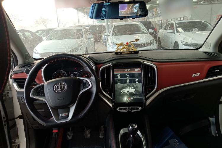 Used Brilliance V3 2017 1.5L Manual Smart Model