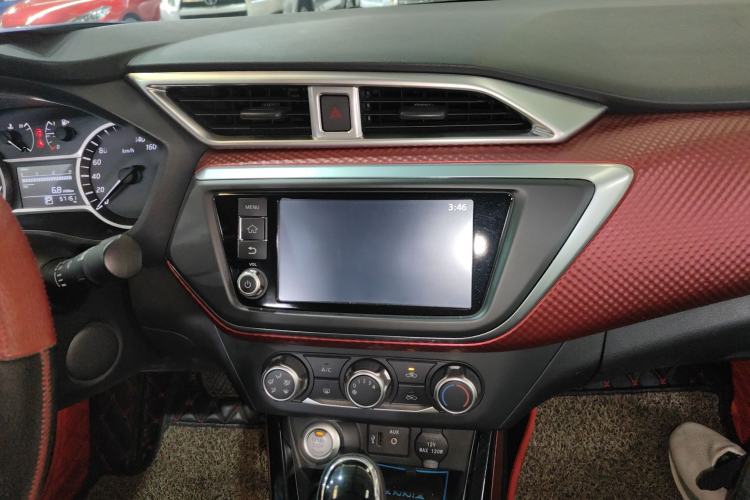 Used Nissan Lannia 2016 1.6L CVT Smart Cool Edition Center Console