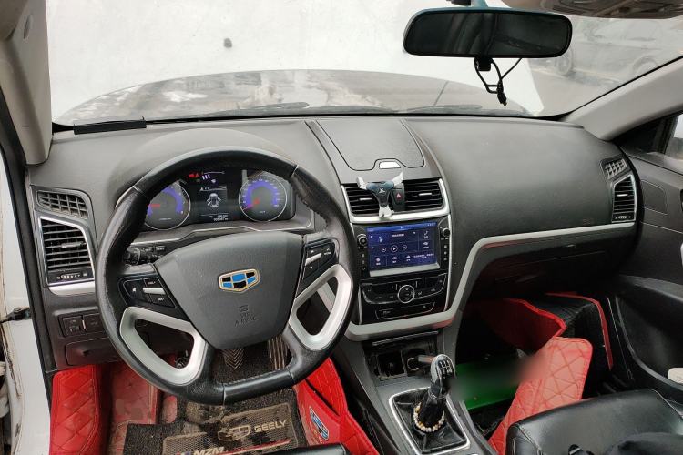 Used Geely Auto Emgrand 2016 Sedan 1.5L Manual Upward Edition