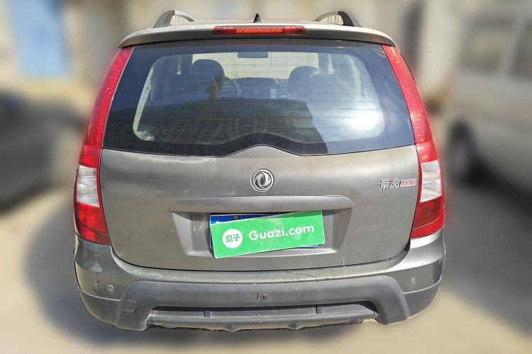 Used FORTHING Joyear 2011 LV 1.5L Manual Luxury Model
