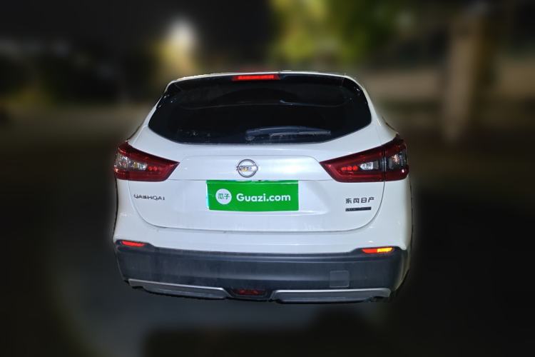 Used Nissan Qashqai 2019 2.0L CVT Luxury Edition
