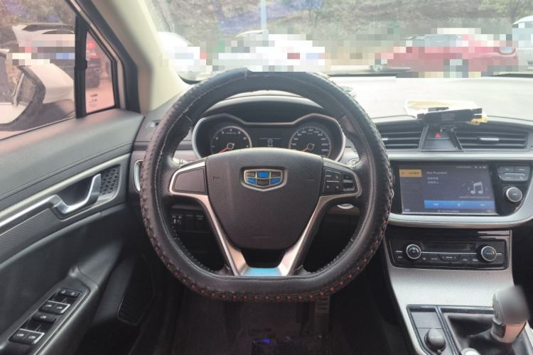 Used Geely Auto Emgrand GS 2016 Elegant Edition 1.8L Manual LingShang Model