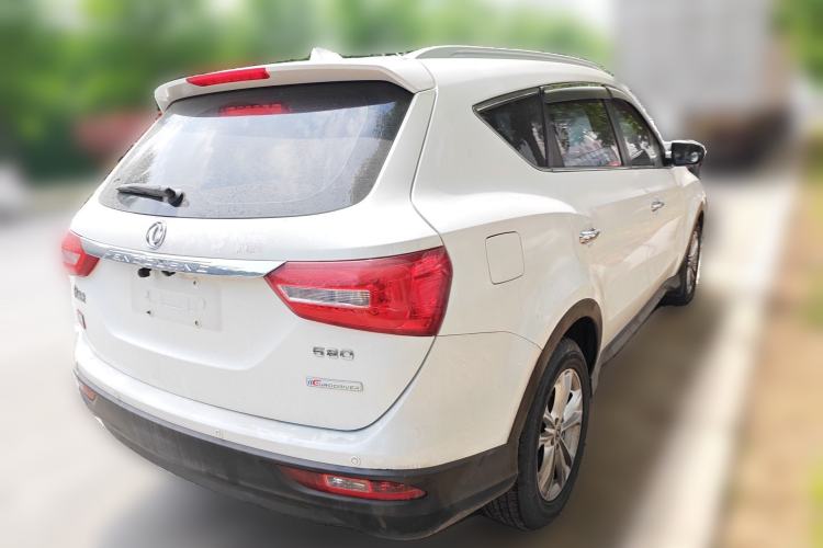 Used Dongfeng Fengon 580 2017 1.8L Manual Comfort Model Rear Right 45 Deg