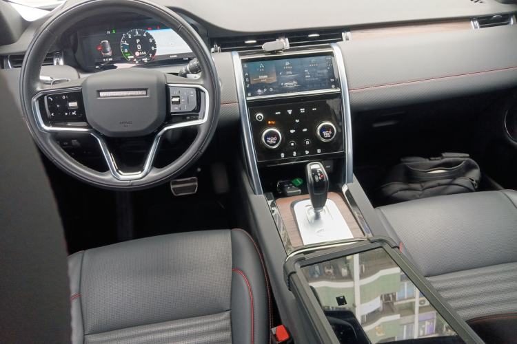 Used Land Rover Discovery Sport New Energy 2022 P300e Performance Tech Edition
