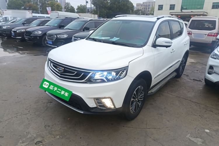 Used Geely Auto Vision X6 2016 1.8L Manual Luxury Model