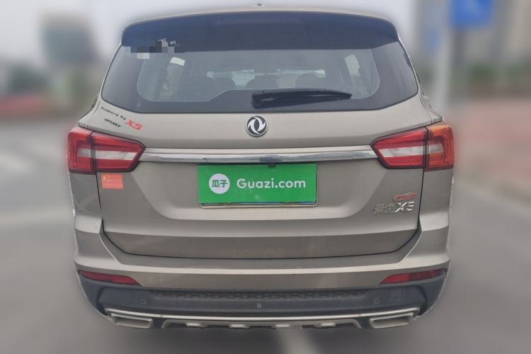 Used FORTHING Joyear X5 2017 1.6L Manual Luxury Model Rear