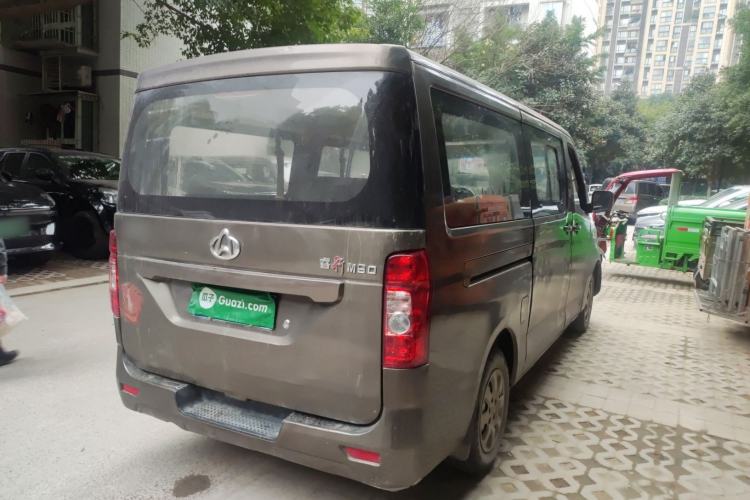 Used CHANGAN KAICHENG Ruixing M90 2017 2.0L Value Edition 6-Seater Hatchback 4G94S Rear Right 45 Deg