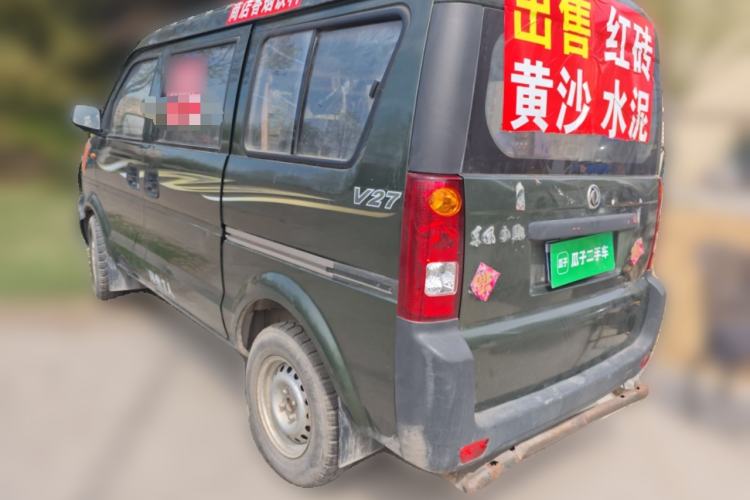 Used Dongfeng Xiaokang V27  Rear Left 45 Deg