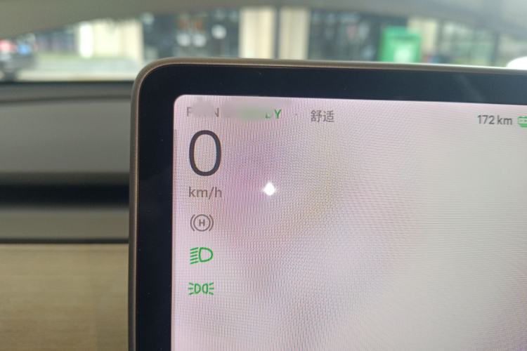 Used Tesla Model Y 2021 Long-Range All-Wheel-Drive Version 3D7
