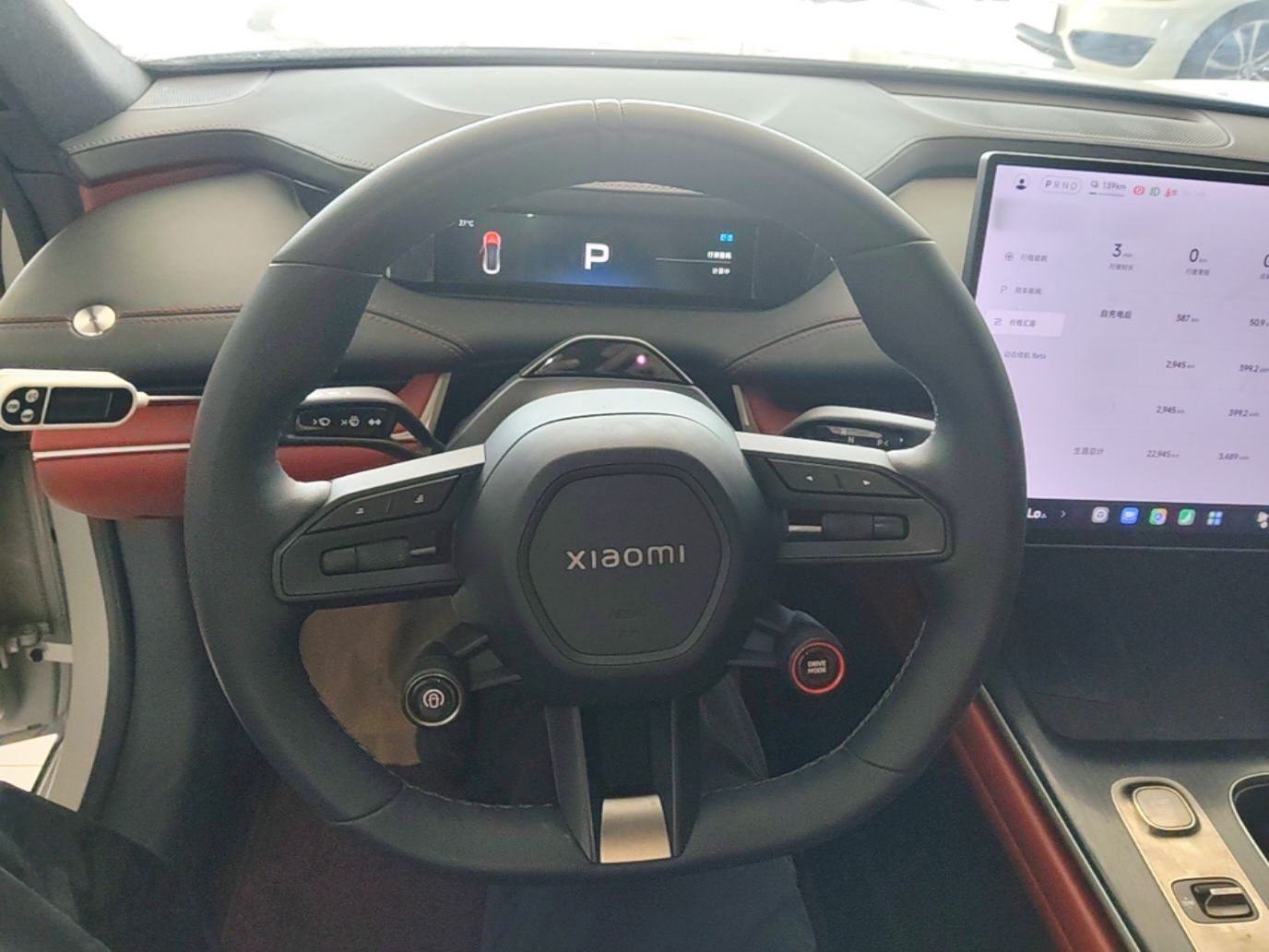 Xiaomi Auto SU7 2024 Rear-Drive Long-Range Intelligent Driving Version — снимка 13