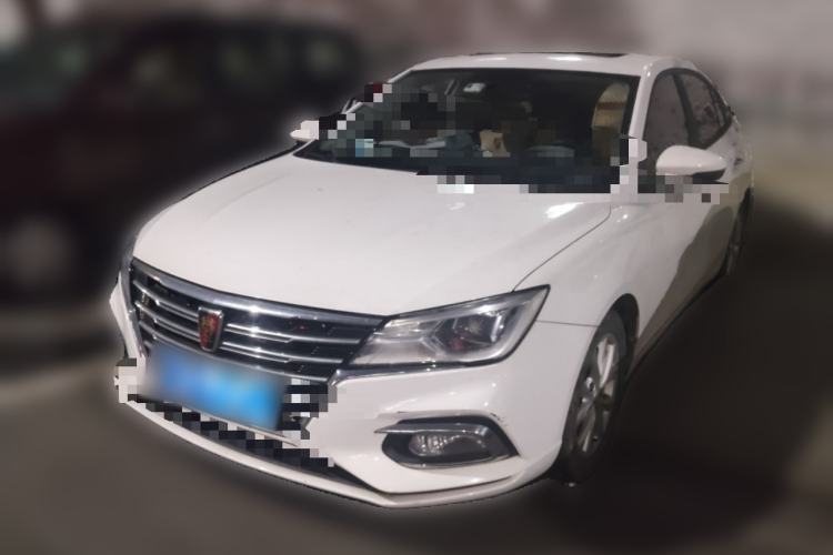 Used Roewe i5 2020 1.5L Automatic 4G Connected Linghao Edition