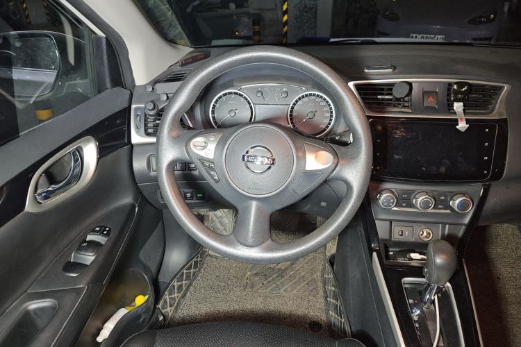 Used Nissan Sylphy 2021 Classic 1.6XL CVT Luxury Edition