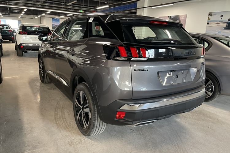 Used Peugeot 4008 2024 360THP Driving Fun Edition
