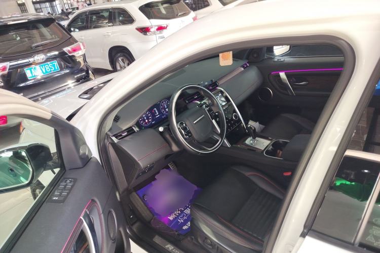 Used Land Rover Discovery Sport 2020 249 PS R-Dynamic Performance Tech Edition 7 Seats
