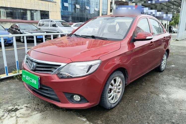 Used CHANGAN Alsvin V3 2015 1.4L Manual Meiruan Model China V Standard Guazi used car, China used car export, Used car for sale, Used cars, Cheapest cars for sale