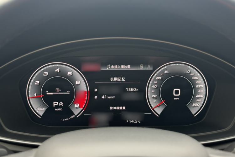 Used Audi Q5L Sportback 2021 45 TFSI Prestige Edition Interior 2