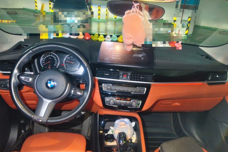 Used BMW X2 2020 sDrive25i Leading Model M Sport Package Center Console