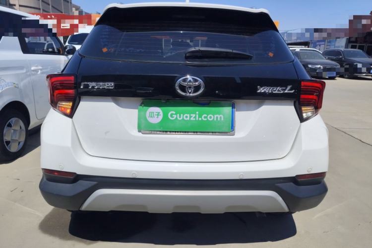 Used Toyota YARiS L Zhi Xuan 2021 X-Trail 1.5L CVT Leading Edition