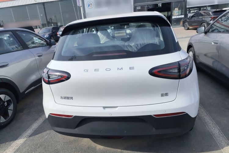 Used Geely Galaxy Geome 2026 Model 310km Youth Edition