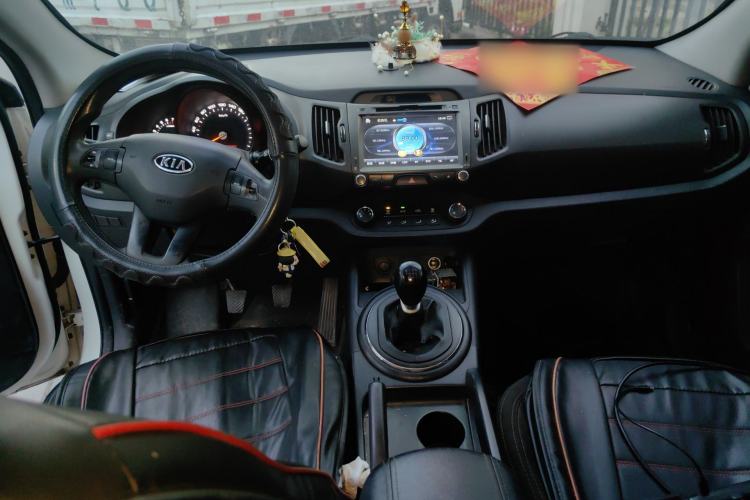 Used Kia Sportage R 2011 2.0L Manual Two-Wheel Drive GL Trim Center Console