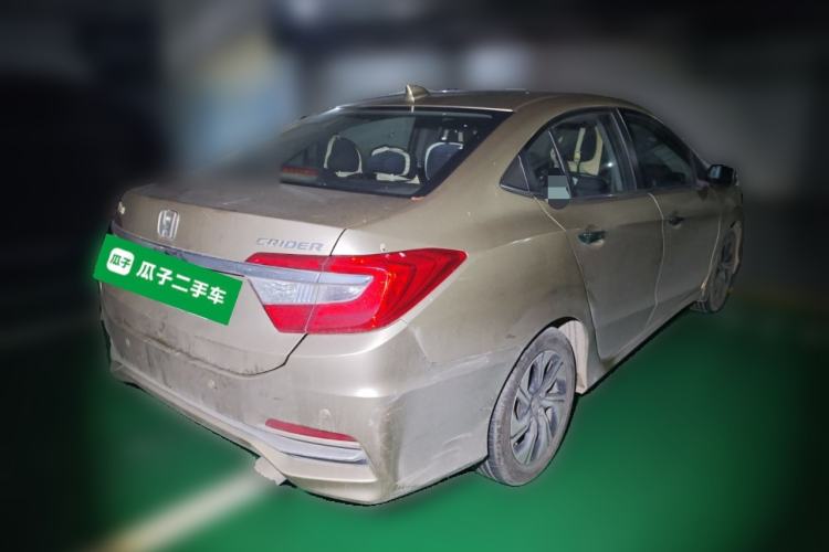 Used Honda Crider 2016 1.8L CVT Luxury Edition
