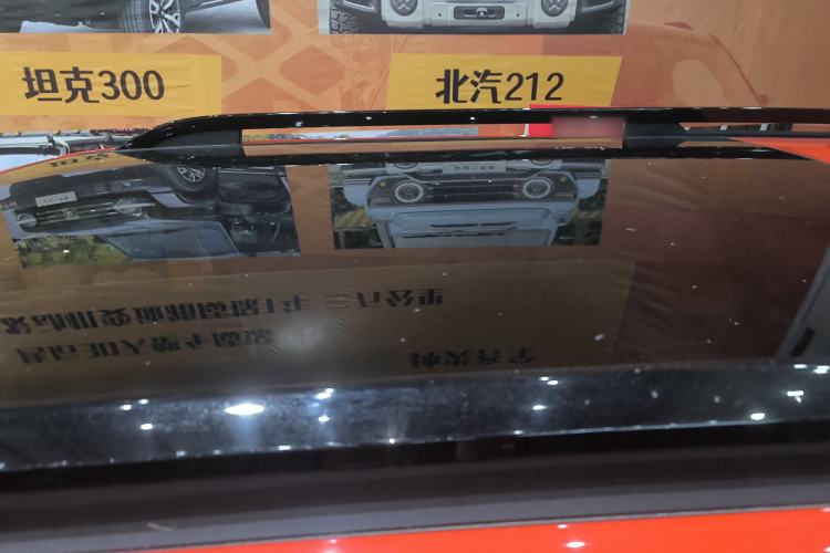 Used Ford Bronco 2026 Model Ink Diamond Range-Extended Roof