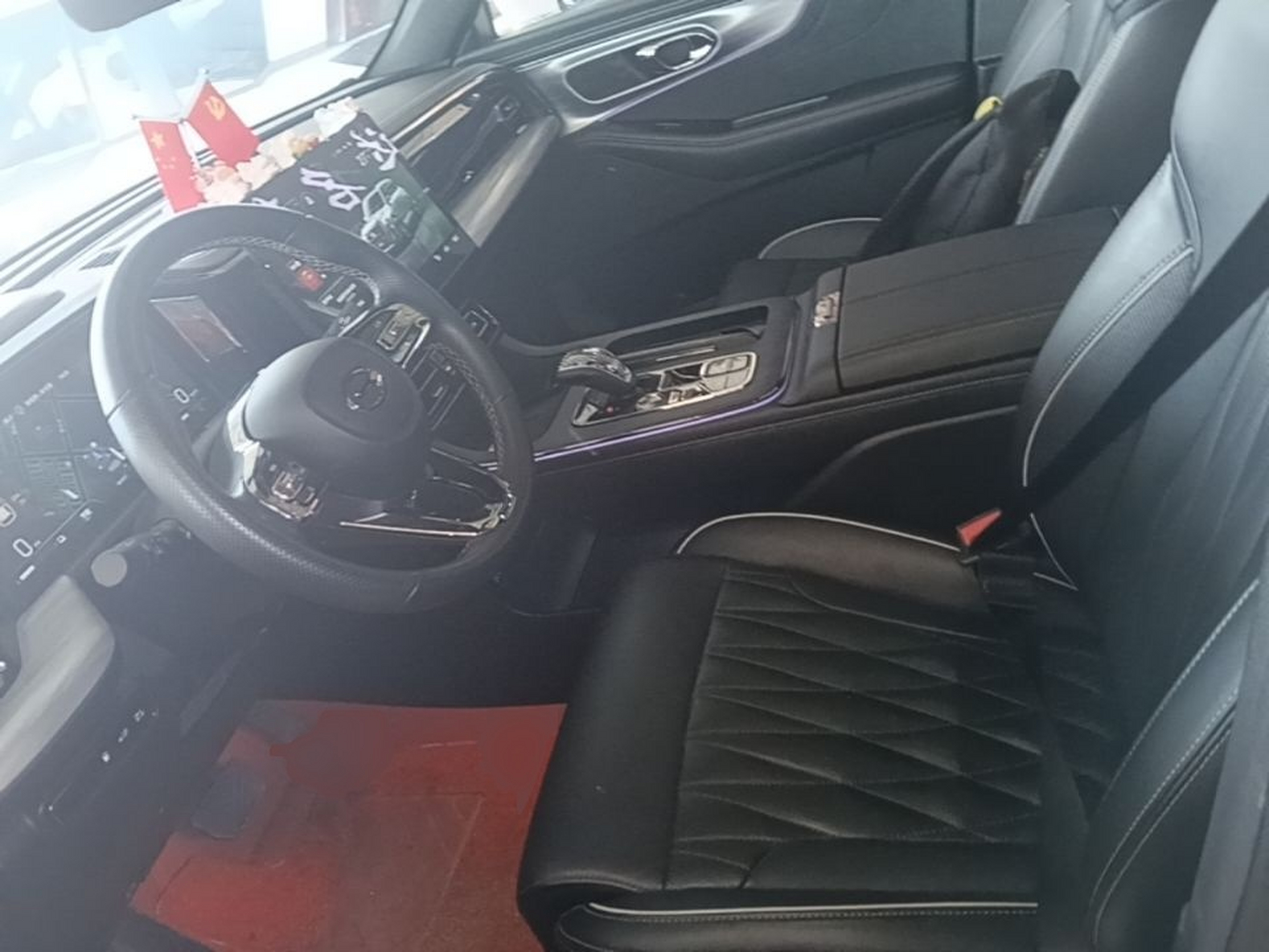Avant de la voiture