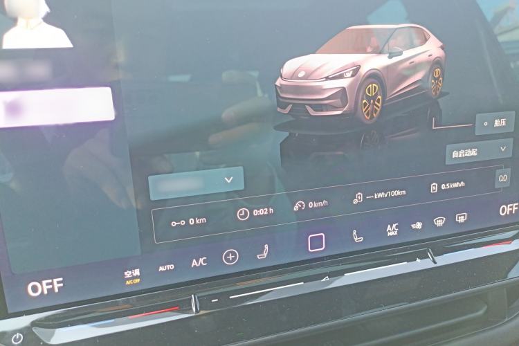 Used Volkswagen ID.UNYX 2024 Pro Long-Range Version