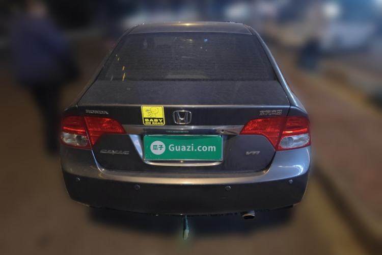 Used Honda Civic 2009 1.8L automatic luxury edition
