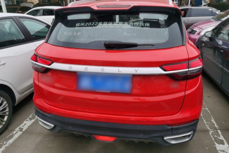 Used Geely Auto Coolray 2020 PRO 240T DCT Hunter Rear