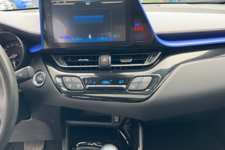 Used Toyota C-HR 2020 2.0L Leading Edition Audio And AC Panel