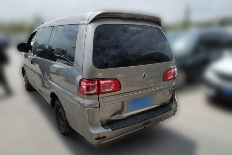 Used FORTHING Lingzhi 
