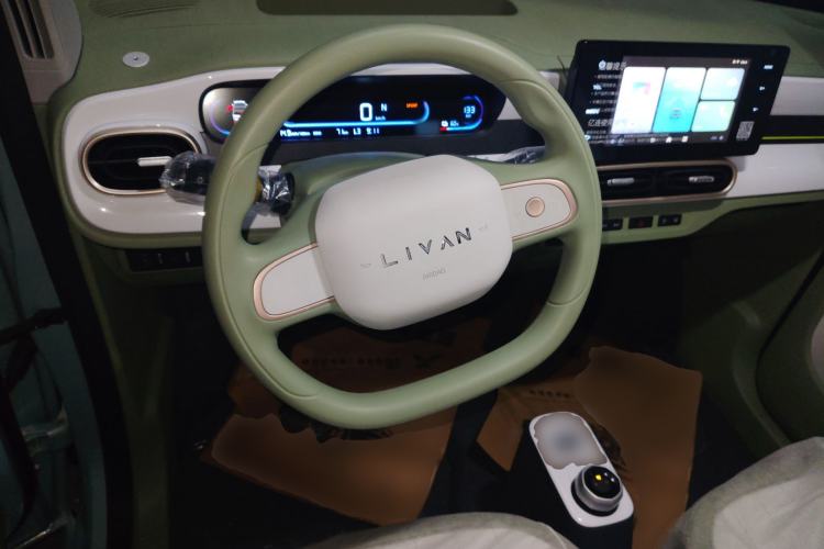 Used Livan Blue Balloon 2025 Model Dynamic Version