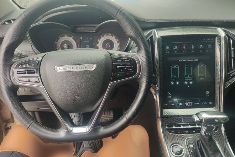 Used Leopaard CS9 2017 1.5L CVT Elite Model
