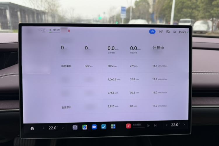 Used Xiaomi Auto SU7 2024 Rear-Drive Ultra-Long Range Advanced Pro-Level Intelligent Driving Version