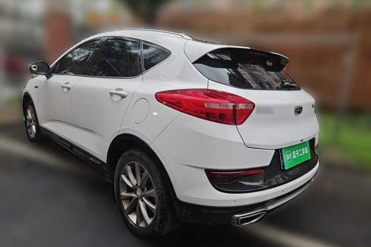 Used Geely Auto Emgrand GS 2016 Sport Edition 1.3T Automatic LingShang Model