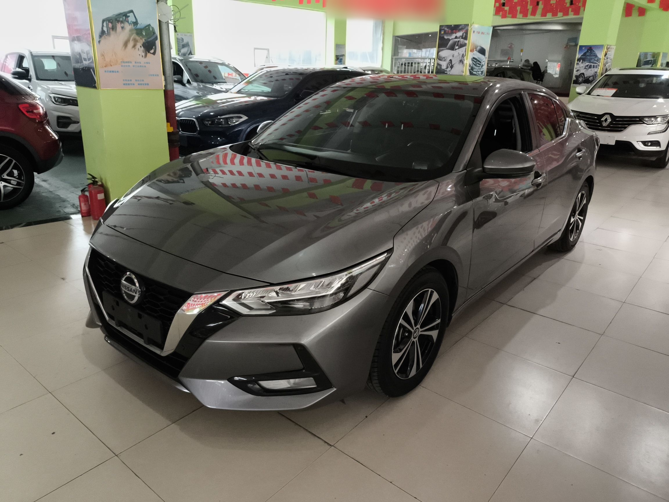 Parte inferior delantera