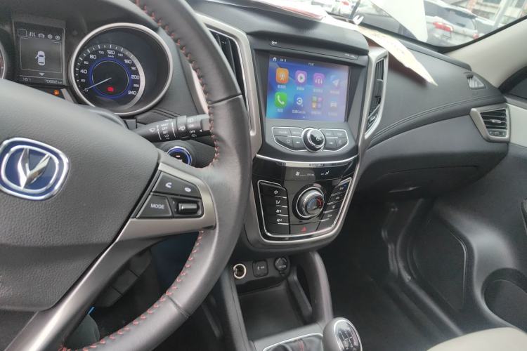 Used Changan CS35 2017 1.6L Manual Luxury Model