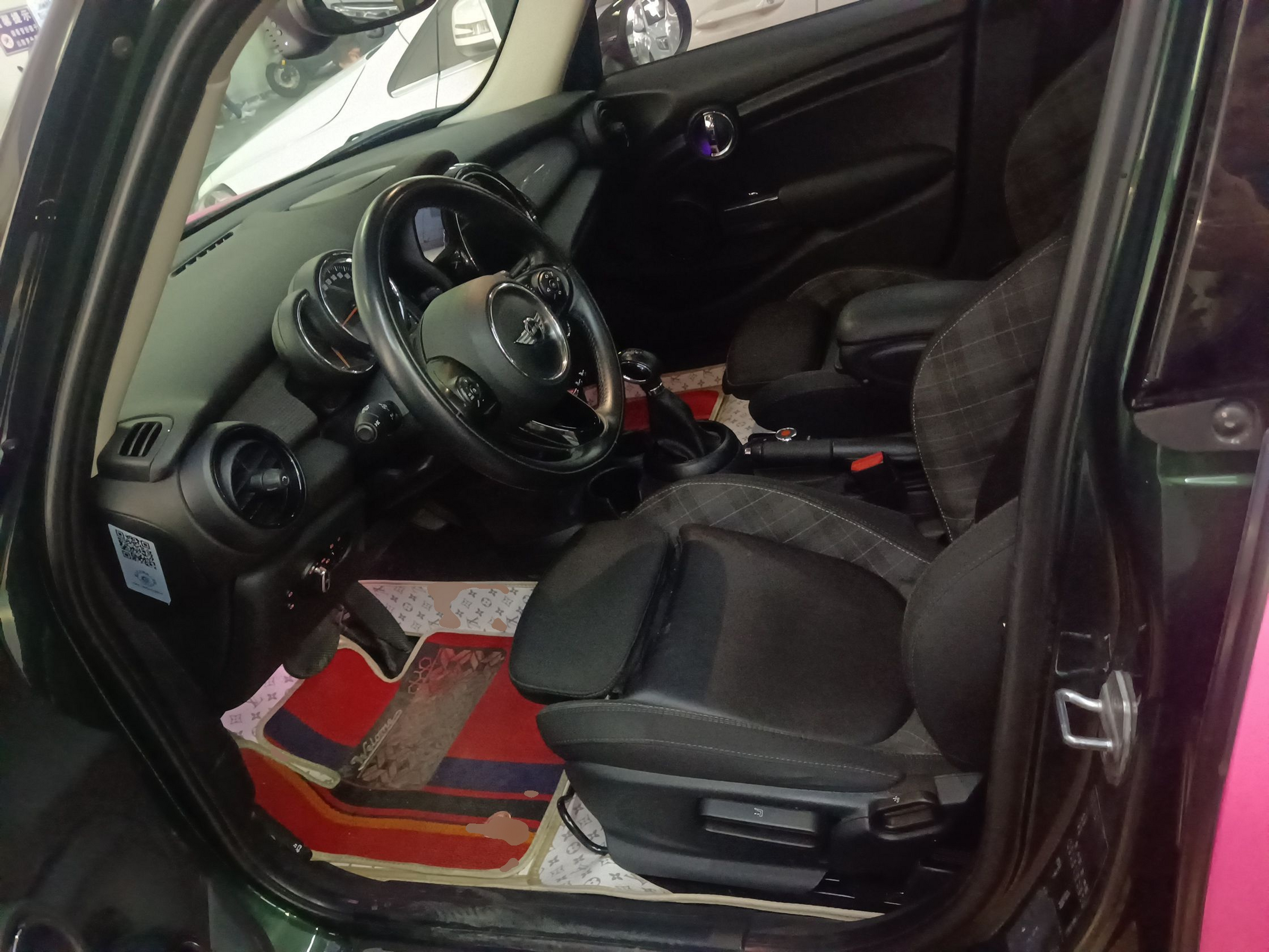 Avant de la voiture