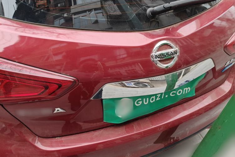 Used Nissan Tiida 2020 1.6L CVT Smart Drive Edition Trunk