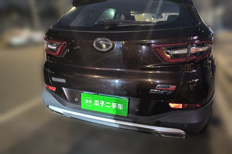 Used Soueast DX7 2018 Prime 1.8T DCT Luxury Model China V Standard Rear