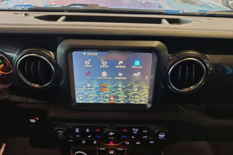 Used Jeep Wrangler 2022 2.0T High Altitude Four-Door Edition
