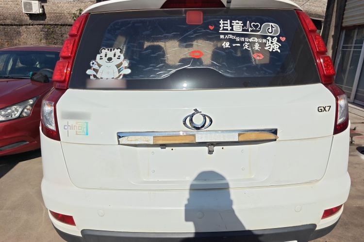 Used Geely Auto GX7 2014 1.8L Manual Value Edition